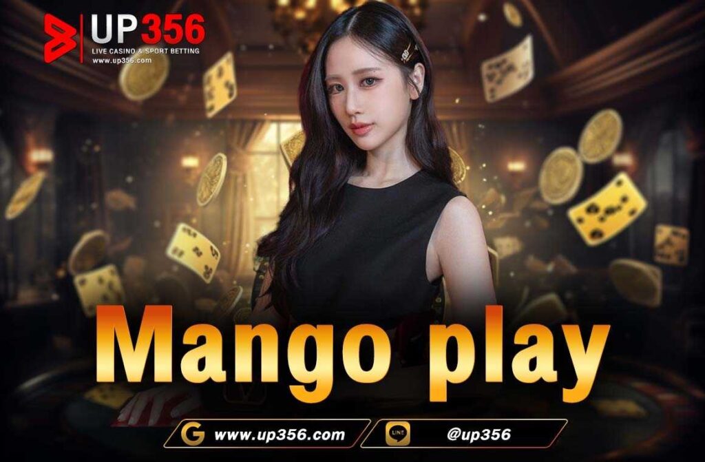 Mango Play เป็นแพลตฟอร์มคาสิโนออนไลน์ที่ออกแบบมาเพื่อตอบสนองความต้องการของผู้เล่นทุกประเภท ไม่ว่าจะเป็นผู้เล่นมือใหม่